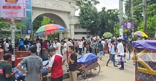 ঢাকা কলেজে ছাত্রদল-শিবির সংঘর্ষ; আহত অন্তত ২৭